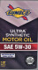 Моторное масло Sunoco Ultra 5W-30 на Honda CRX