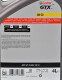 Моторное масло Castrol GTX 5W-30 4 л на Audi V8