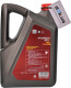 Моторное масло Hyundai XTeer Gasoline Ultra Protection 5W-40 4 л на Kia Retona