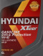 Моторна олива Hyundai XTeer Gasoline Ultra Protection 5W-40 6 л на Porsche Carrera GT