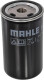 Фильтр АКПП Mahle HC 9