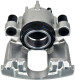 Тормозной суппорт Febi 178089 для Ford Focus