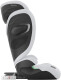 Автокресло CYBEX Solution G2 Fog Grey Fog Grey
