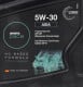 AVISTA Pace Asia 5W-30 моторное масло