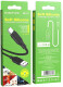 Кабель Borofone BX42 Soft silicone BX42CB 1 м
