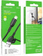 Кабель Borofone BX91 6974443389883 USB - Apple Lightning 1 м