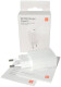 Сетевое зарядное устройство Xiaomi BHR4927GL 20 Вт