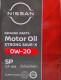 Масло Nissan Strong Save X 0W-20 4 л на Mitsubishi Pajero