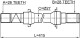 Полуось Febest 0512-BL16AT для Mazda 3