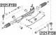 2121-F150 Febest Наконечник кермової тяги для Ford F-150