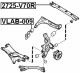 2725v70r Febest Рычаг подвески
