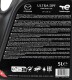 Масло Mazda Ultra DPF 5W-30 5 л на Porsche Cayenne