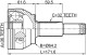 0210y51r Febest Граната