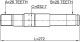 1412rexrh Febest Полуось