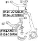 0124-335RH Febest Рычаг подвески