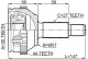 2110-MONA44 Febest Граната для Ford Mondeo