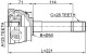 0210-071 Febest ШРУС