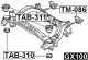 TAB-310 Febest Сайлентблок рычага для Toyota Chaser
