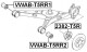 VWAB-T5RR2 Febest Сайлентблок важеля