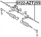 0122-AZT255 Febest Рулевая тяга