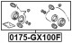 0175-GX100F Febest Ремкомплект гальмівного супорта