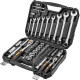 Neo Tools 10-059 набор инструментов 1/2", 1/4" 82 ед.