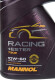 Масло Mannol Racing + Ester 10W-60 4 л на Porsche Cayenne