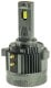 Автолампа Decker SP4 H7 40 W белая 103-075