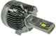 Автолампа Decker SP4 H7 40 W белая 103-075