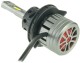 Автолампа Nextone L4 H13 70 W белая 102-796