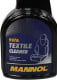 Очиститель салона Mannol Textile Cleaner 500 мл