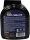 Очиститель салона Mannol Textile Cleaner 500 мл