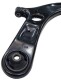 Рычаг подвески CTR cq0159r