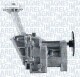 351516000018 Magneti Marelli Оливний насос