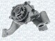 351516000081 Magneti Marelli Оливний насос