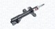 358146070100 Magneti Marelli Амортизаторы на Suzuki Celerio