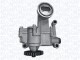 351516000149 Magneti Marelli Масляный насос