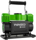 Компрессор Winso Pro Extreme 137000