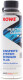 Присадка Rowe Hightec Injection Cleaner Plus