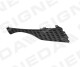 pds07320gar Signeda Решітка радіатора для Nissan Juke