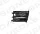 psd07010gal Signeda Облицювання бампера для Skoda Octavia