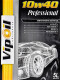 Моторное масло VIPOIL Professional 10W-40 5 л на Mitsubishi Galant