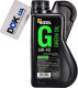 Моторное масло Bizol Green Oil 5W-40 1 л на Citroen C2