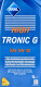Моторное масло Aral HighTronic G 5W-30 1 л на Mercedes SLS