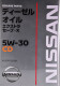 Моторное масло Nissan Extra Save-X 5W-30 4 л на Honda CR-Z