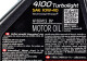 Моторное масло Motul 4100 Turbolight 10W-40 1 л на Peugeot 508