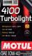 Моторна олива Motul 4100 Turbolight 10W-40 5 л на Citroen DS4