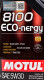 Моторна олива Motul 8100 Eco-Nergy 5W-30 4 л на Iveco Daily VI