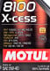 Моторна олива Motul 8100 X-Cess 5W-40 1 л на Mazda MX-5