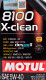 Моторна олива Motul 8100 X-Clean 5W-40 5 л на Lexus RC
